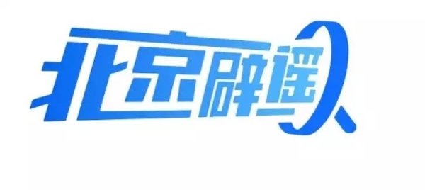 体育游戏app平台但擅长其他范围比如音乐、畅通等等-kaiyun体育全站app入口IOS/安卓全站最新版下载 pc6下载站