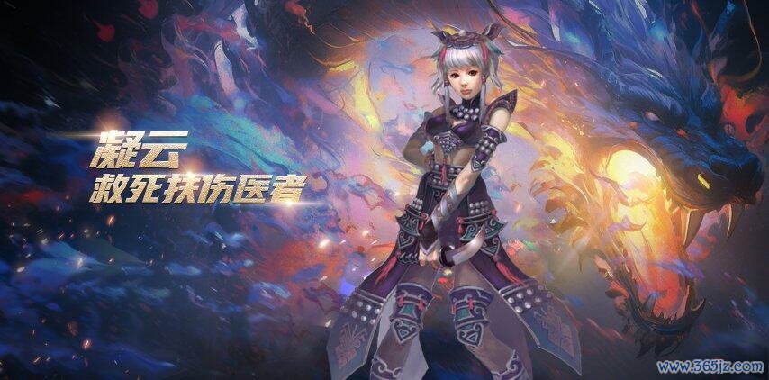 凝云jpg.jpg