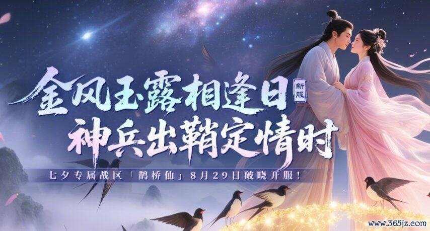 官网翰墨图.jpg