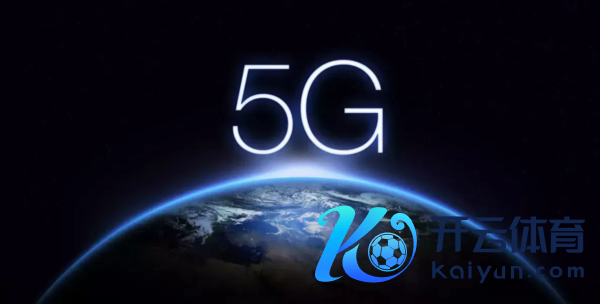 5G