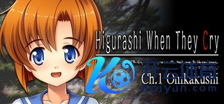 《寒蝉鸣泣之时第一章》Steam更新简体汉文 可免费游玩