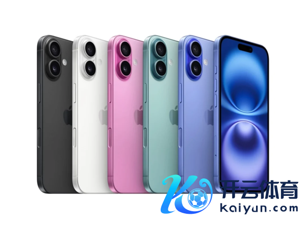 iPhone 17